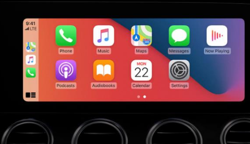 庆安apple维修网点分享如何将iPhone连接到CarPlay 