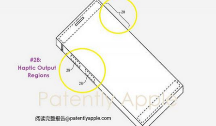 庆安苹果手机维修站分享iPhone什么时候会用上固态按钮